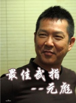 票务咖啡店2